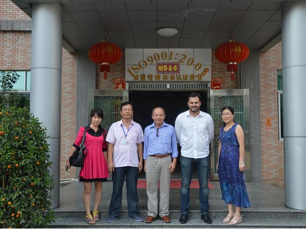 泰源锋五金-巴西客户来访