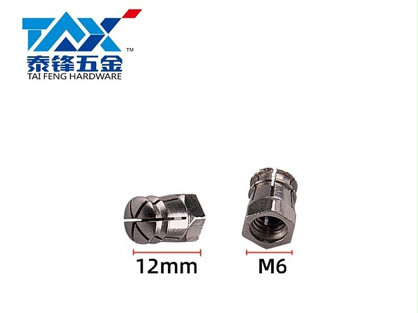 泰锋三合一锌合金膨胀螺母