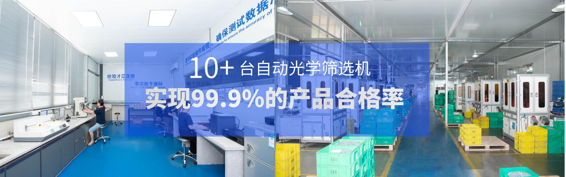 高品质三合一连接件厂家